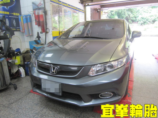 HONDA CIVIC9 喜美9代 Goodyear Assurance TripleMax 205/55/16 3D四輪定位