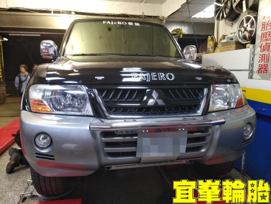 Mitsubishi Pajero  Michelin Primacy SUV 265/70/16