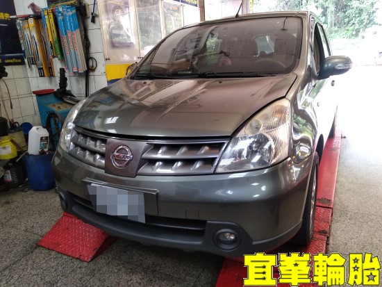 NISSAN LIVINA SELENIA 10W40 引擎抖動 引擎腳更換 Yokohama AE01F 195/60/15 3D四輪定位