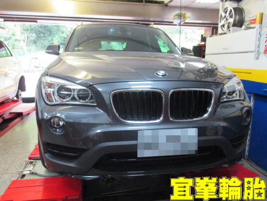 BMW X1 Goodyear Efficient Grip Runonflat 225 45 18