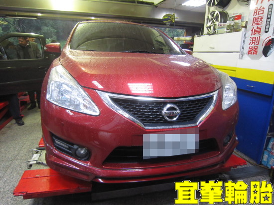 NISSAN TIIDA Goodyear Assurance TripleMax 205/55/16 3D四輪定位 SPR金屬氣嘴