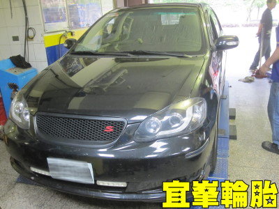 ALTIS 三角架強化鐵套更換