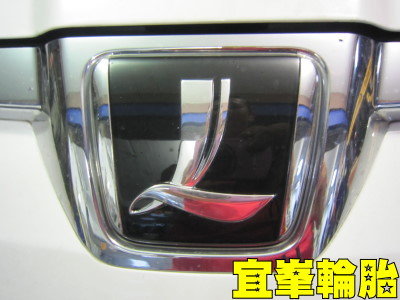 Luxgen 7 SUV MC5 235/55/18  AGIP 5W40