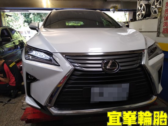 Lexus RX200t Goodyear EfficientGrip Performance SUV 235/65/18 胎圈最佳化平衡 3D四輪定位
