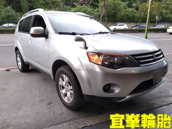 Mitsubishi Outlander  水箱蓋座更換 GRO 50% 水箱精
