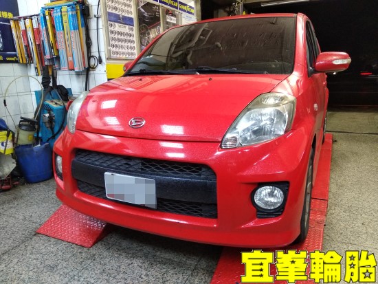 DAIHATSU Sirion 1.5 Goodyear Assurance TripleMax 185/55/15