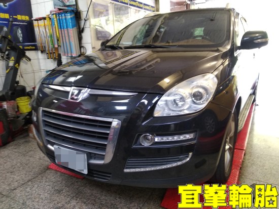 Luxgen 7 SUV 煞車異音 BOHENG陶瓷競技後來令 BOHENG後劃線碟盤跟換