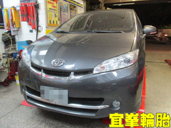 TOYOTA WISH SELENIA 5W40