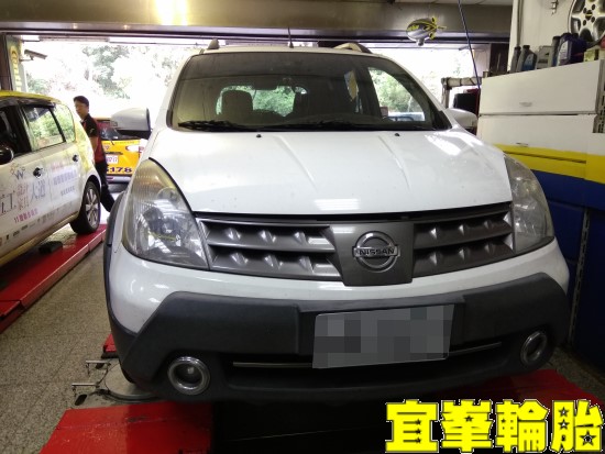 NISSAN LIVINA SELENIA 5W40 底盤異音