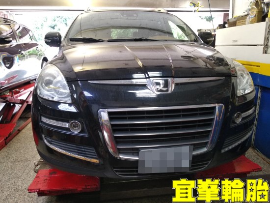 Luxgen 7 SUV  BOHENG陶瓷競技前來令 極致安裝