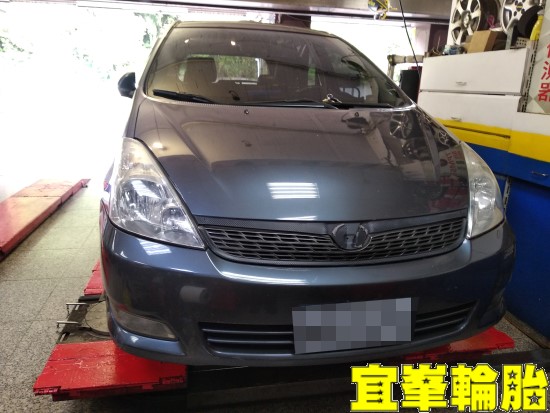 TOYOTA WISH 自備機油保養 輪胎對調