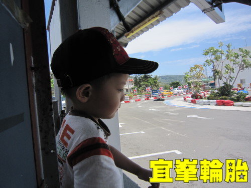 墾丁三日遊!! 最終篇!