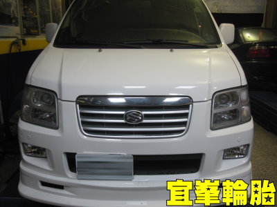 S三兄弟~NIPPY登場