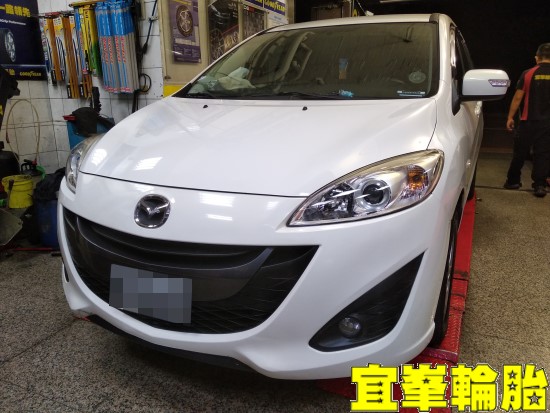 MAZDA 5 馬5  Goodyear AssuranceTripleMax2 195/65/15