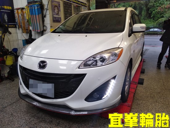 MAZDA 5 SELENIA 5W40