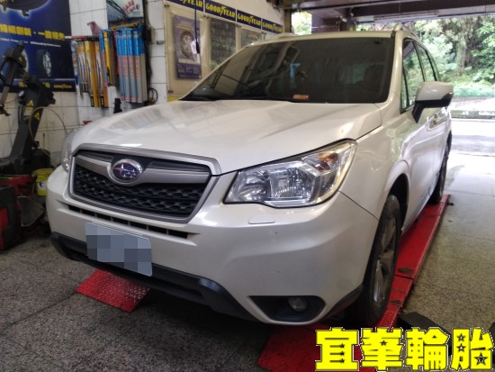 Subaru Forester 三角架強化鐵套更換 3D四輪定位 BOHENG前劃線碟盤 BOHENG陶瓷競技前來令更換