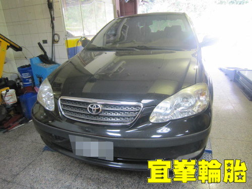 ALTIS 三角架強化鐵套