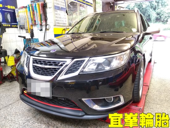 SAAB 93  極致胎圈平衡 胎圈最佳化平衡不能