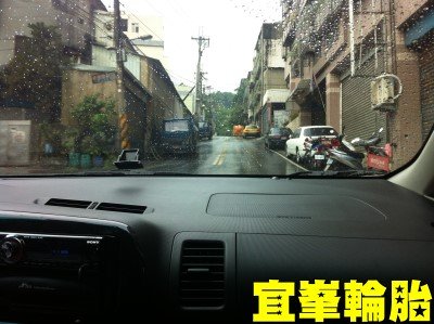 WISH 八十分的煩惱底盤異音檢查~