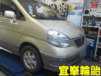 Q-RV LANCER 大亂鬥!!