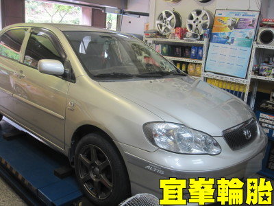 ALTIS ECO-1 195/55/16