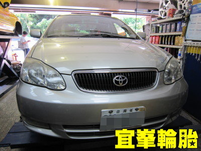 ALTIS 引擎漏油修復!!