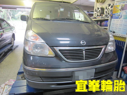 Q-RV SERENA ContiComfortContact CC5 205/65/15