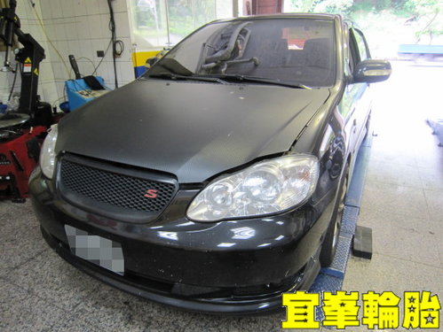 ALTIS AGIP 10W40