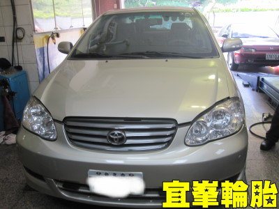 ALTIS AGIP5W40  阿中遲來的胎圈最佳平衡