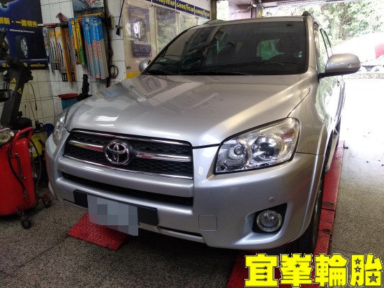 TOYOTA RAV4 SELENIA 5W40 輪胎對調