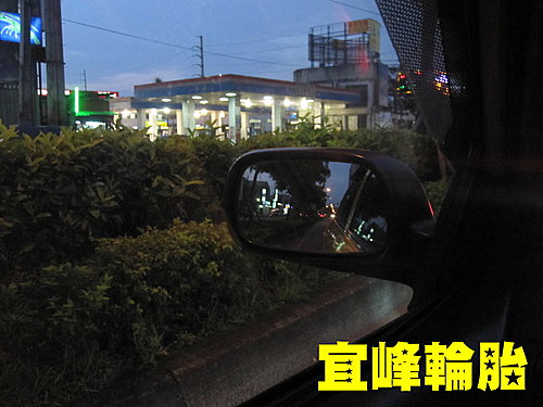 2010/6/8寶島魚很大神秘沉船爆釣行