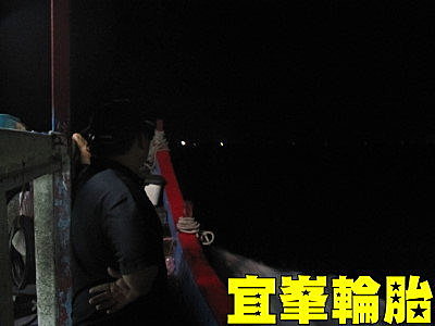 第一次那麼不想釣魚