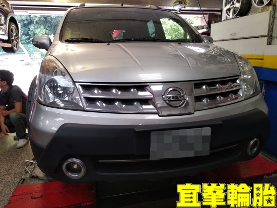 NISSAN LIVINA SELENIA 5W40 Goodyear AssuranceTripleMax2 185/65/15 胎圈最佳化平衡 3D四輪定位