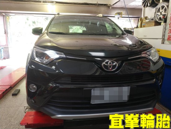 TOYOTA RAV4 Goodyear EfficientGrip Performance SUV 225/65/17 胎圈最佳化平衡 3D四輪定位 BOHENG前來令片極致安裝 碟盤車銷研磨