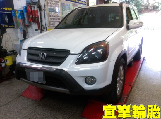 Honda  CR-V  自備機油保養 輪胎對調