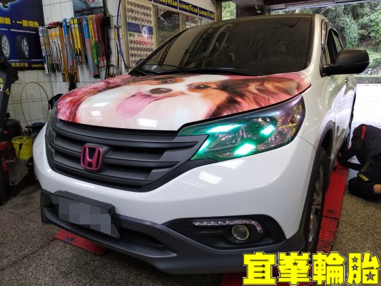 HONDA CR-V SELENIA 5W30 輪胎對調