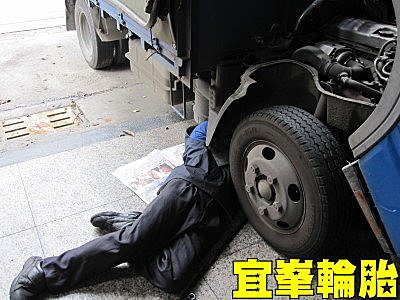 塑膠一哥的超級堅達~