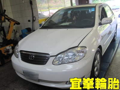 ALTIS unil-opal V9 5W50