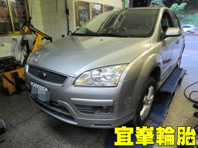 FOCUS  只是純粹輪胎對調平衡