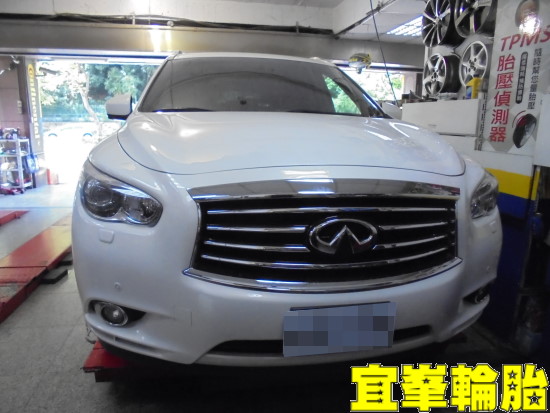 INFINITI QX60 行駛異音 後輪軸承更換