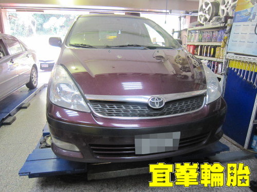 豬肝紅WISH AGIP 5W40