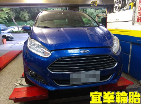 FORD FIESTA 自備避震器安裝 Goodyear Assurance triplemax 195/50/16 胎圈最佳化平衡 3D四輪定位