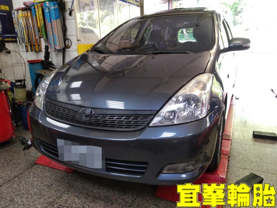 TOYOTA WISH 自備機油保養 輪胎對調 底盤異音檢查