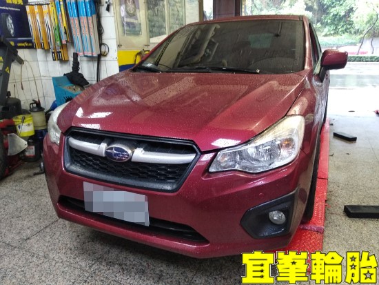 Subaru Impreza SELENIA 5W40 輪胎對調