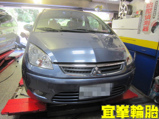 Mitsubishi ColtPlus BOHENG 陶瓷競技前來令極致安裝 碟盤車銷研磨