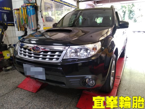 Subaru Forester 冷氣系統清洗保養