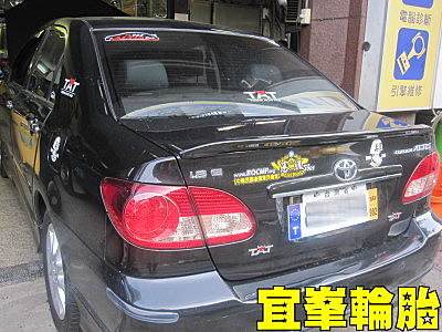 這該死的情人節~ 憲兵哥!!