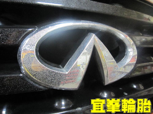 INFINITI FX35  ContiCrossContact UHP 265/50/20