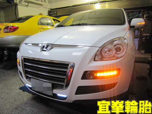 LUXGEN 7 SUV AGIP 5W40