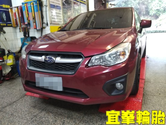 Subaru IMPREZA SELENIA 5W40 輪胎對調
